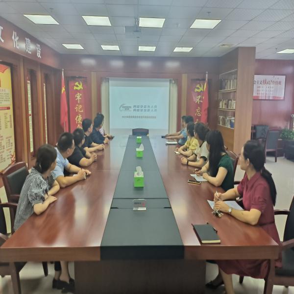 市审计局开展网络安全宣传活动