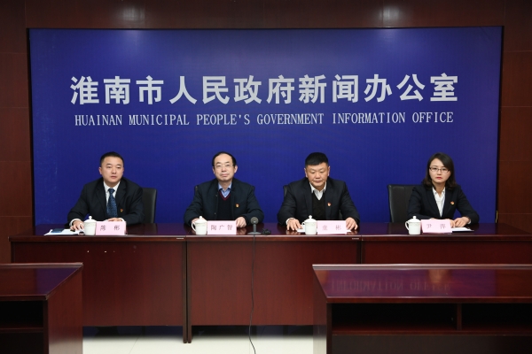 365网站是正规平台吗_bte365官网_365bet官网备用5G建设工作新闻发布会召开